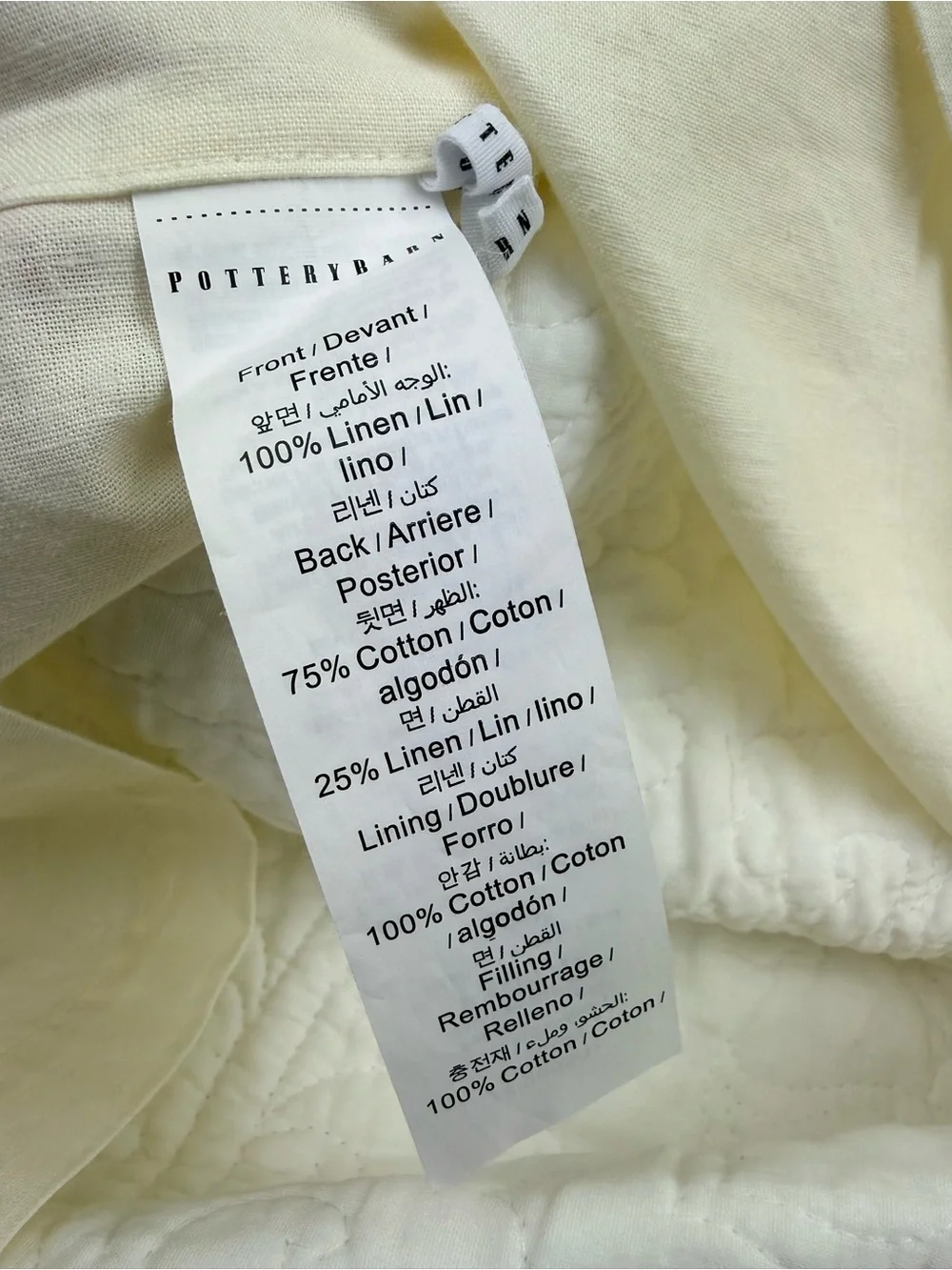POTTERY BARN Euro Sham Ivory Quilted Belgian Linen